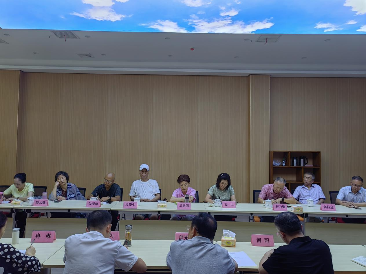 �������ѧ��֯�ٿ���̸��