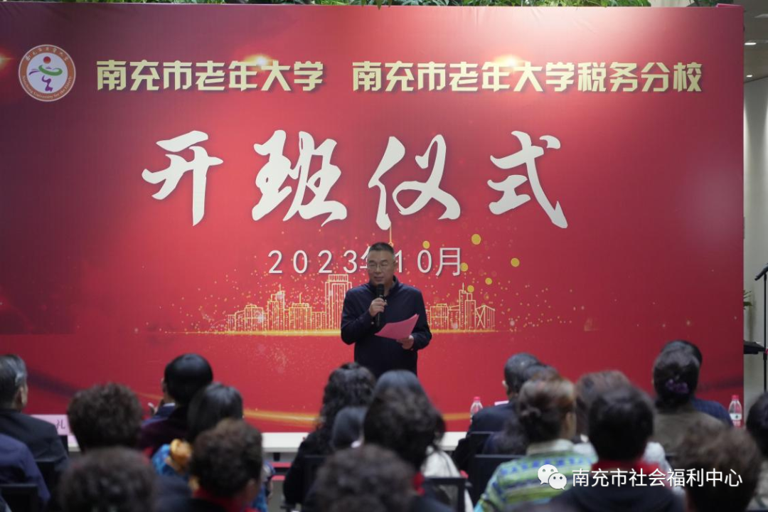 �ϳ��������ѧ���п�����ʽ��Ƶ����