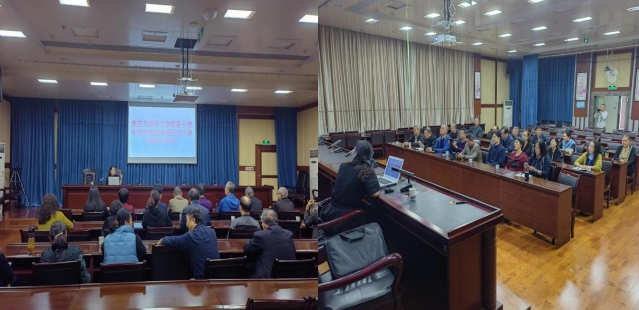 �ϳ��������ѧ˰���У��ʽ����