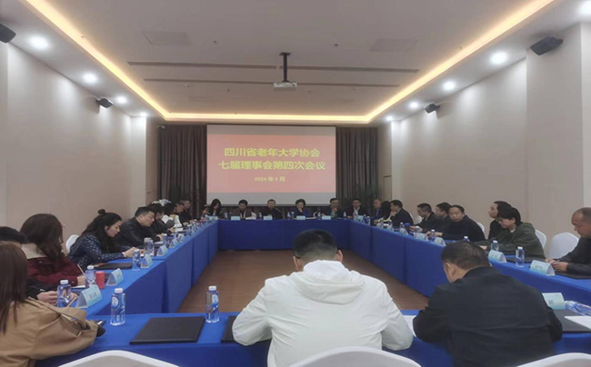 �ϳ��������ѧ��Ա�μ�ʡ�����ѧЭ���߽����»���Ĵλ����ߵڶ��������Ļ�������������ʽ