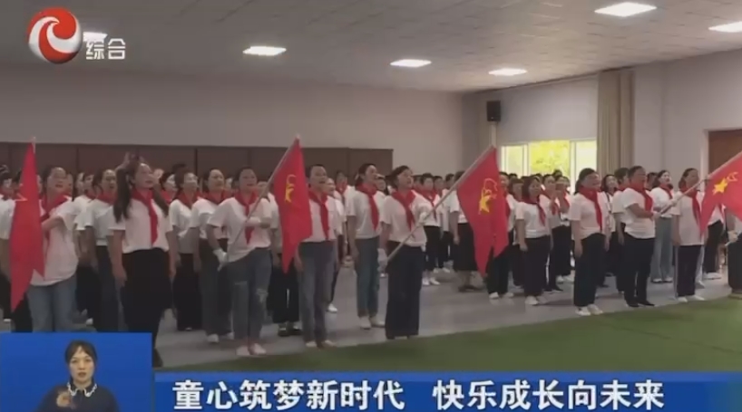 �ϳ��������ѧ���С���ʰͯ��  ����ͬ�С�����һ�