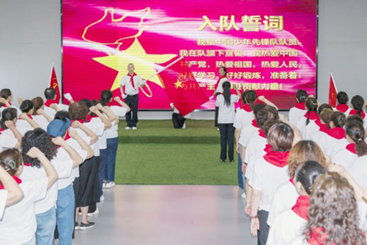 �ϳ��������ѧ���С���ʰͯ�ģ�����ͬ�С� ����һ�