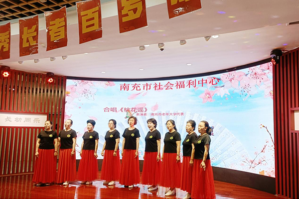 �ϳ��������ѧѧԱ�����ϻ�����չ־Ը����