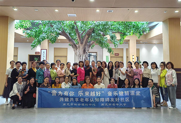 �ϳ��������ѧ��֯��չ������֪�ϰ��Ѻ����������ж�