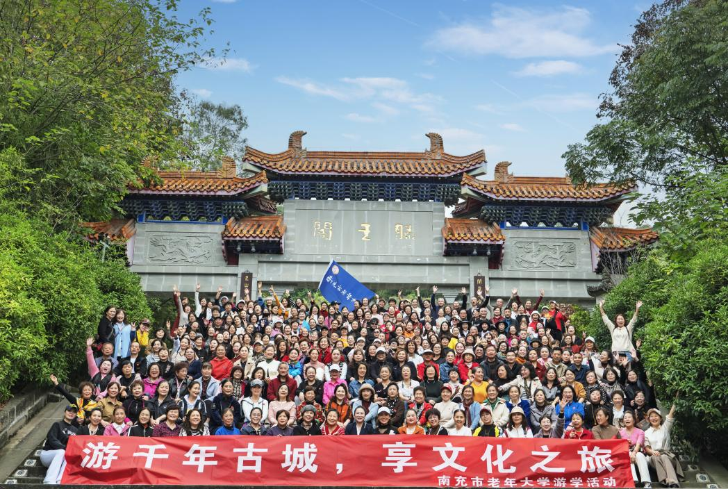 �������ѧ��֯��չ��ѧ�