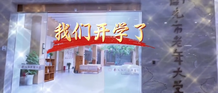 ���ǿ�ѧ��